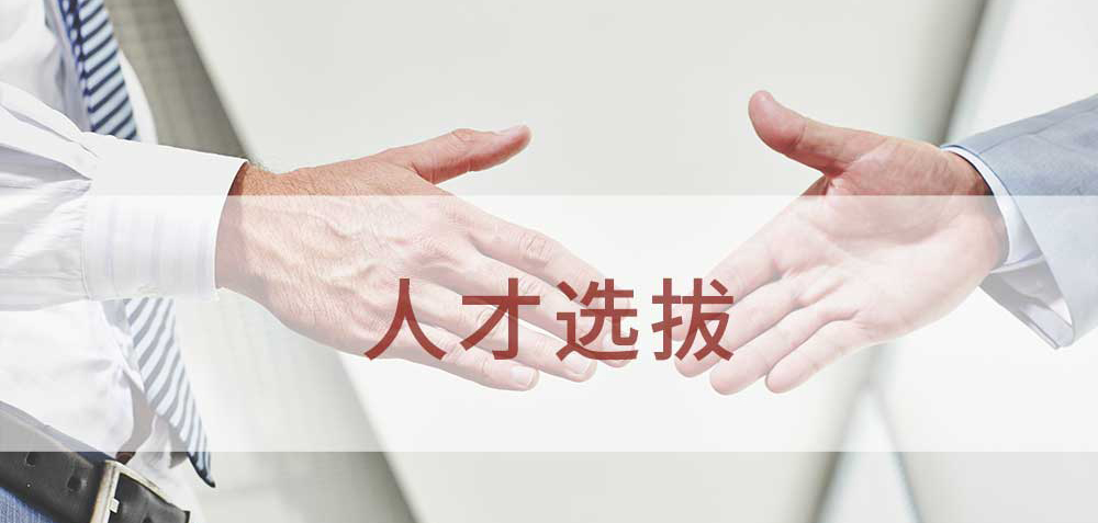 J9游戏·【中国】官方网站