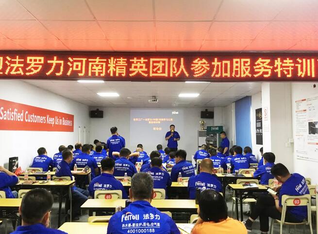 J9游戏·【中国】官方网站