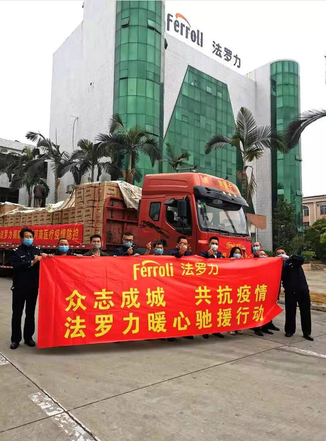 J9游戏·【中国】官方网站