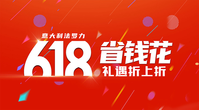 J9游戏·【中国】官方网站