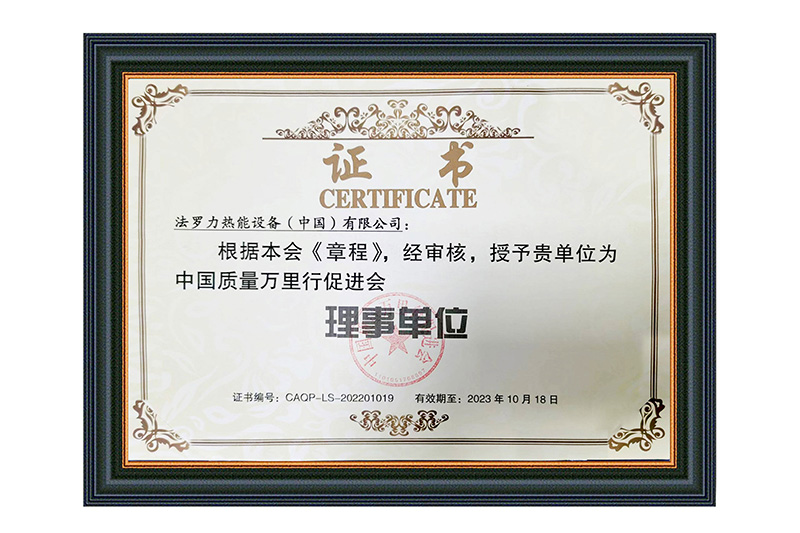 J9游戏·【中国】官方网站