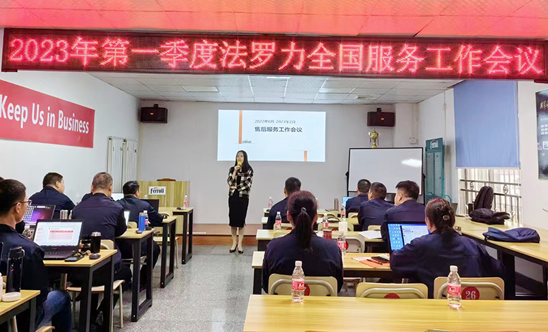 J9游戏·【中国】官方网站