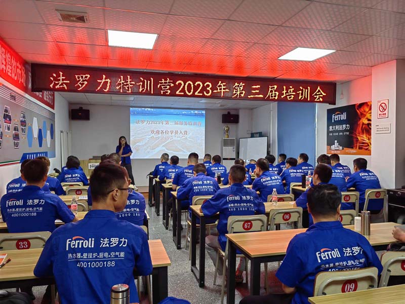 J9游戏·【中国】官方网站