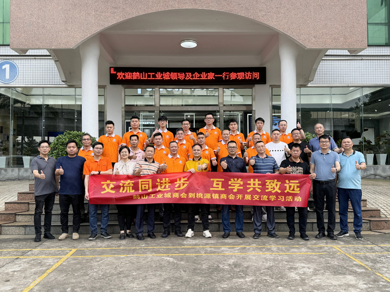 J9游戏·【中国】官方网站