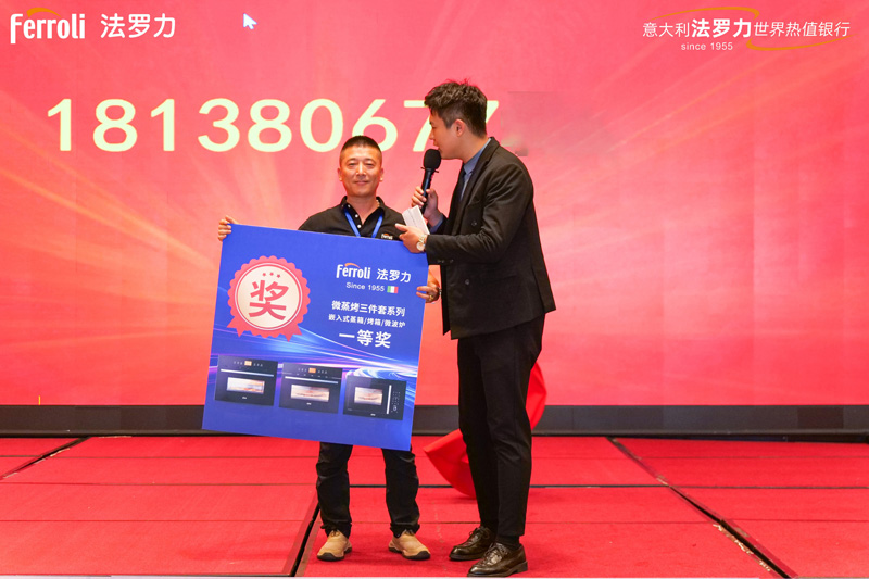 J9游戏·【中国】官方网站