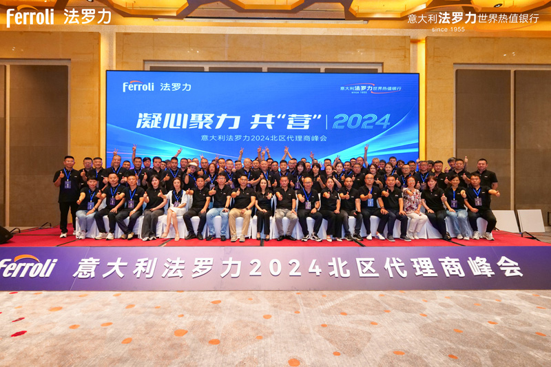 J9游戏·【中国】官方网站