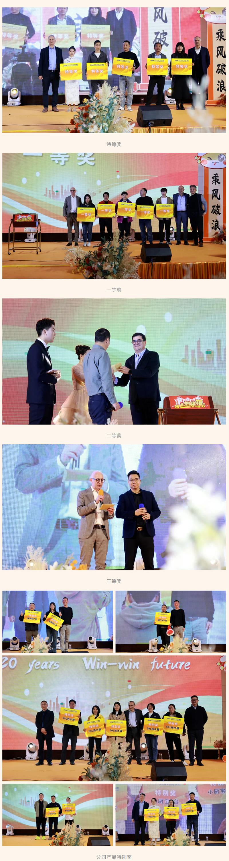 J9游戏·【中国】官方网站