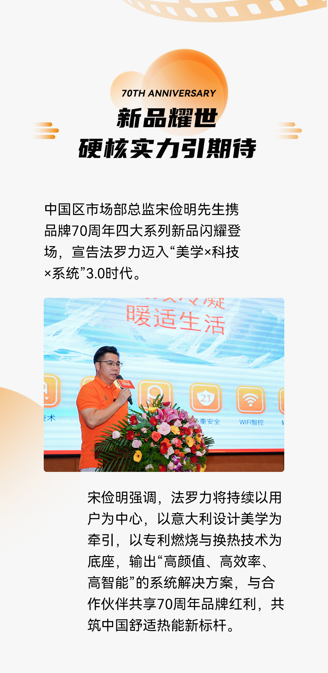 J9游戏·【中国】官方网站