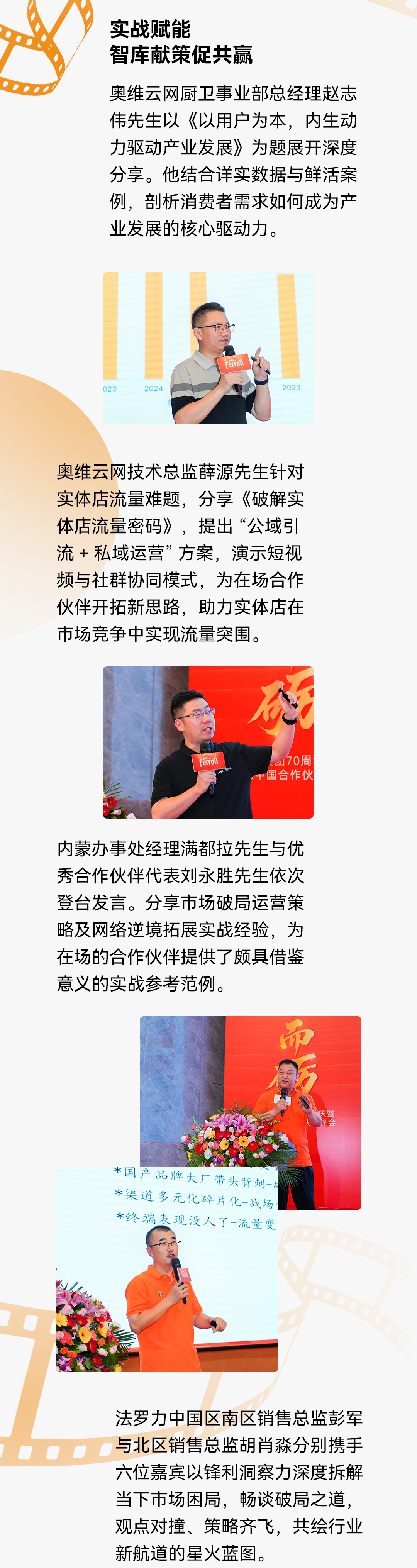 J9游戏·【中国】官方网站