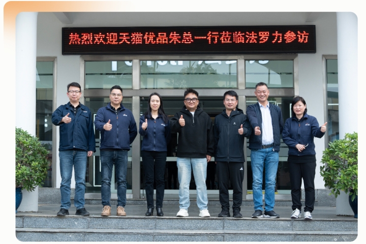 J9游戏·【中国】官方网站