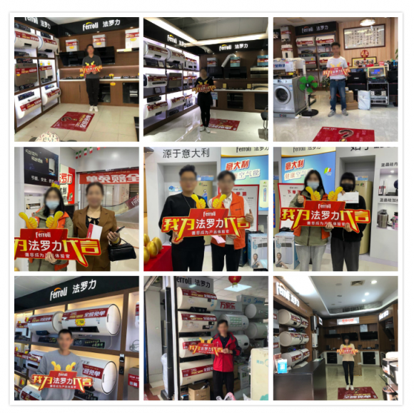 j9游戏全球66周年营销新玩法，激活品牌新能量！