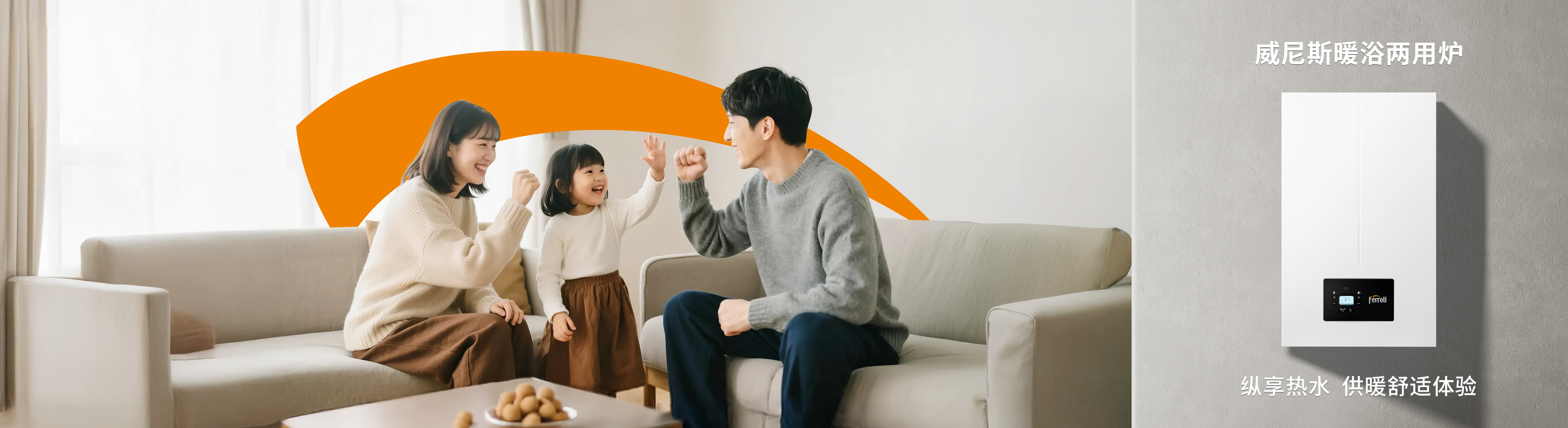 j9游戏热能